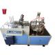 Ripple Double Wall Paper Cup Sleeve Machine High Production With Ultrasonic Heater Sealing
