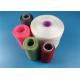 High Strength Spun Polyester Yarn Sewing Thread Elongation 65.3 850-1600N