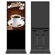43 49 Inch Floor Standing Digital Signage Advertising Player Equipment For Station