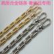 Hot selling zinc alloy light gold 120 mm length clutch bag chain for strap