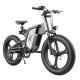 Fashionable 20inch 48V Fat Tire Electric City Bikes Single Speed