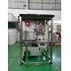 220V Fruit And Vegetable Packaging Machine Mesh And Composited Film Laminated