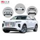 5-door and 6-seat large SUV Hongqi E-HS9 Top SUVs from China Luxury large space car Rechargeable new energy vehicle Long range