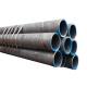ASTM A234 JIS Carbon Steel Pipe Tube for JIS customers