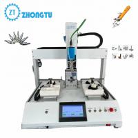 Automatic Screw Locking Machine - Equipment For Realizing Automatic Assembly Of Screws