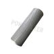 12203150/SH68344 Hydraulic Oil Return Filter Element For Construction Machinery / Truck
