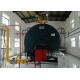 Full Automatic Control Natural Gas Steam Boiler In Cement Industry ISO9001