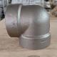 Forged 3000lb Socket Weld Tube Fittings Astm 90 Degree Tee