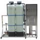 500LPH Monoblock UF Drinking Water Treatment Machine