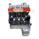 Engine Long block GW2.8TC GW2.8TC-2 Engine Assembly for Great Wall Wingle 2.08G1  PA4S PA6R