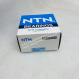 NTN Eccentric Bearing  35UZ8617