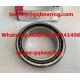 ST4870 Tapered Precision Roller Bearing HCST4870LFT ID 48mm