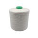 Weaving TFO Recycled Polyester Spun Yarn GRS Certificated 40S/3