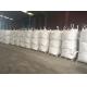 Jumbo bag glauber's salt 99%Min produce from China, sodium sulphate anhydrous 99