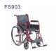 Height Adjustable Manual Foldable Wheelchair With Wheels Foot Rest Nylon Seat