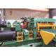 CE Metal Cut To Length Line Precision Uncoiling And Leveling Shear