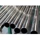 Inconel 926 Alloy 926 Nickel Alloy Pipe Tube ASTM A479 UNS N08926 1.4529