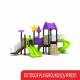 Customized Kids Plastic Outdoor Playground ISO9001 With Pool Slide And Swing