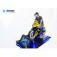 1500W One Player High Speed VR Motorcycle Simulator For Amusement Park