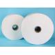 KP90 / P90 50gsm Meltblown Nonwoven Fabric Oil Protective Material