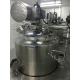 304 SUS 100L Stirring Gelatin Melting And Service Tank With GMP Standard