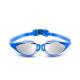 2021 New Swimming Swim Goggles Anti-Fog UV Protection  Adjustable Lenses For Men Women