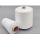 Paper Cone High Strength SP Thread 30/2 RAW White Sewing yarn