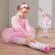 children's dance costumes girls velvet long-sleeved uniforms children's ballet dance dress