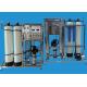 500LPH Reverse Osmosis System FRP Stainless Steel Purified Water Plant