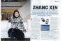 China International Business - SOHO China CEO Zhang Xin:On real estate bubbles