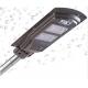 All In One Solar Sensor Street Light , Led Solar Street Lamp IP65 Rainproof Anti UV