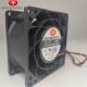 Experience Optimal Performance with Our UL TUV Certified Server Cooling Fan