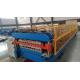 0.3-0.8mm Sheet Roll Forming Machine For Building Construction 7kw