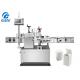 Automatic 120PPM 90-210mm Box Labeling Machine Double Side Labeling