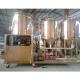 Commercial Beer Brewing Equipment 100lt PU Insulation Bronze Color Stainless Steel 304