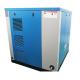 1.2m3 Min 15 Hp Oil Free Rotary Screw Compressor Double Layer Door Structure