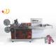 Condom Rectangle Fully Automatic Packaging Machine Dual - Use