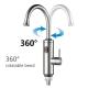 304 Stainless Steel Electric Instant Water Heating Tap With LED Digital Temperature Display