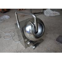 Chufa Shaped Sugar Coating Machine , Candy Coater BTJ Series 50-60 ℃ Hot Air