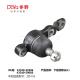 TOYOTA BALL JOINT 43340-39386
