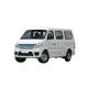 New Energy Vehicles LHD Van 2 Seats Battery Life 245km Changan Star 9 Ev Car 245km NEDC Available