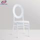 White Chiavari Chairs Wedding Aluminum Outdoor Wedding Chairs with Round Back