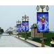 Vertical Pole LED Advertising Screen With Smart Wifi 3G And 4G