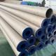 Polished Satin Welded 12mm Stainless Steel Tube AISI ASTM 316L 410 420