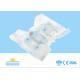 All Printed Depends Pampering Ultra Thick Disposable Diapers Customized