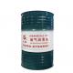 Sinopec 4410 (OA-3) Oil And Gas Lubricant In Steel Plant Oil And Gas Lubrication