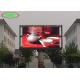 SMD 3535 P10 Outdoor Full Color LED Display320*160mm Module With Power Supply