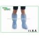 Breathable Disposable use Shoes Covers Nonwoven One Time Use 45 X 42cm