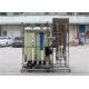 FRP Ro Water Treatment Plant Industrial Ro Unit 1.1kw For Drinking Water