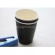 Disposable 8oz Ripple Paper Cups , Custom Takeaway Coffee Cups For Hot / Cold Baverage